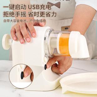 小型家用刨冰机碎冰机摆摊绵绵冰机商用制冰沙机儿童雹冰机