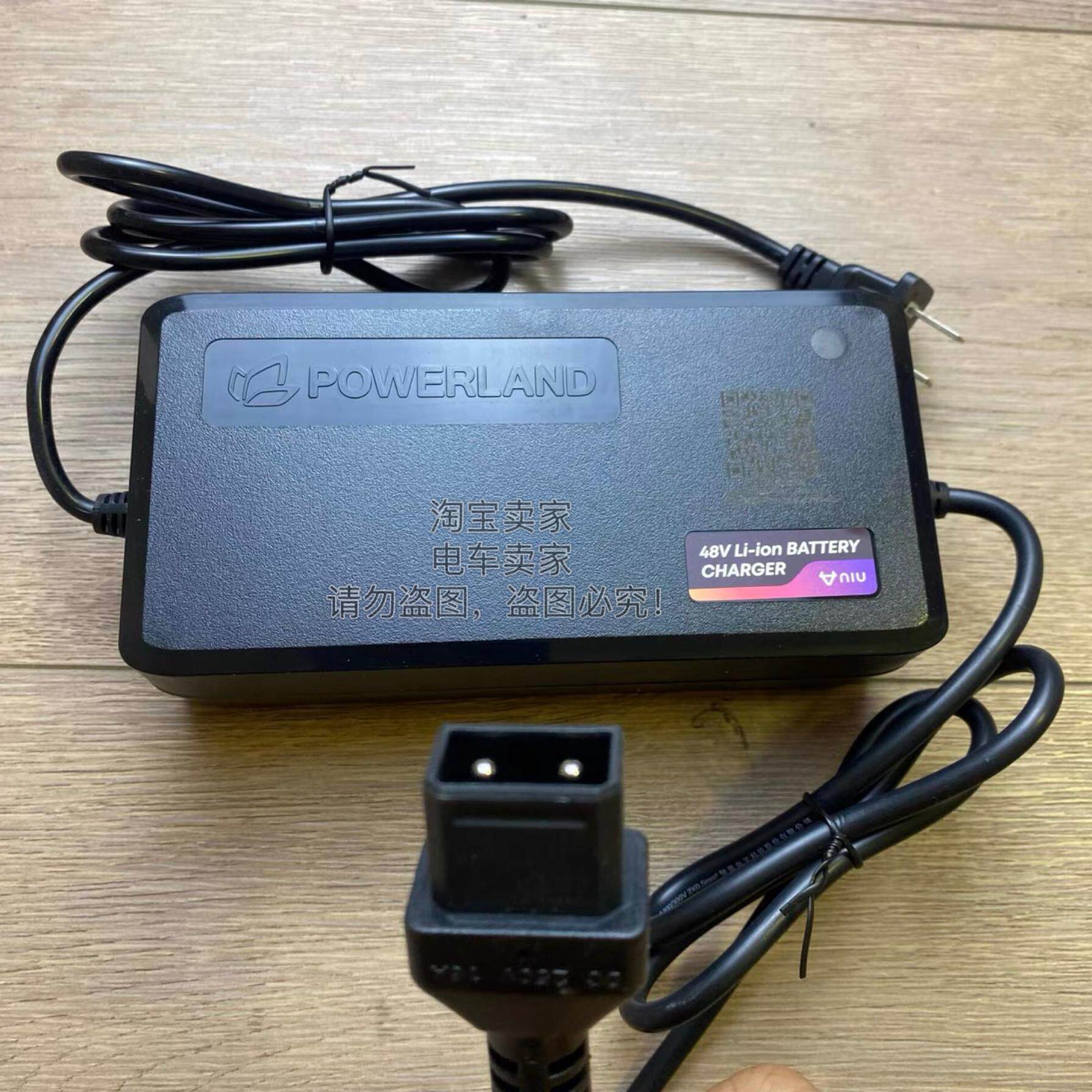 小牛F0充电器小牛G0充电器小牛48V3A充电器g1g3g100f1f2f100