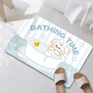 萌狗硬硅藻泥脚垫卫生间硅藻土地垫海藻泥吸水垫速干浴室防滑垫