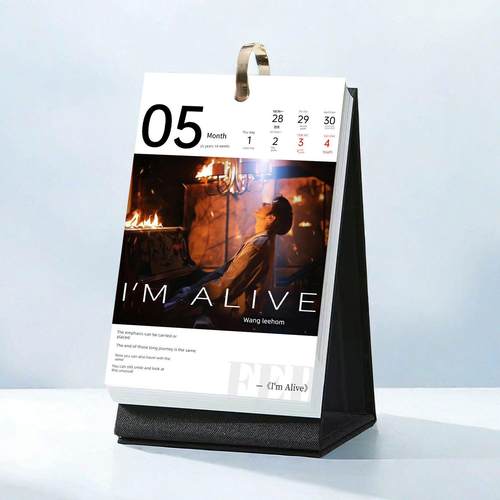 王力宏2026年新款台历歌词日历专辑cd演唱会周边桌面摆台生日礼物
