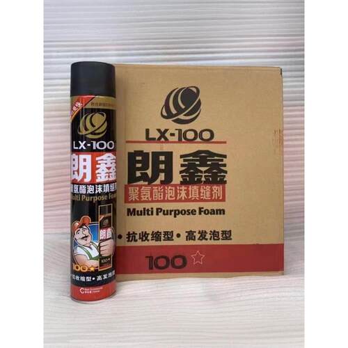 整箱朗鑫发泡胶泡沫胶聚氨酯发泡剂膨胀剂填充剂填缝堵洞保温隔音