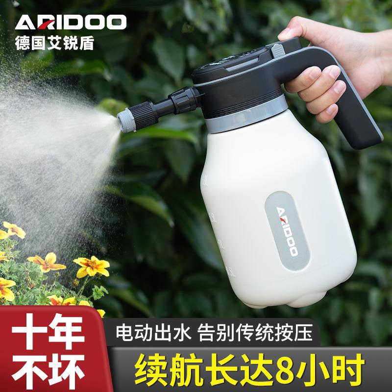 充电式电动喷壶浇花家用小型喷雾器喷药消毒喷水壶清洁专用浇水壶