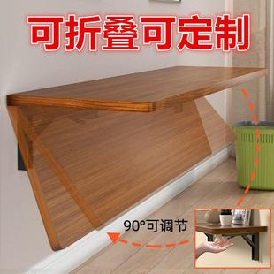 折叠墙上置物架木板一字隔板书架墙面挂式墙壁展示架托 托架上墙