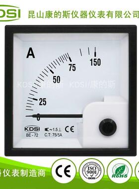 KDSI指针式电流表BE-72 AC10~3000/5A经久耐用 指示精确 厂家直销