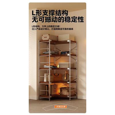 L型转角置物架卧室客厅多层收纳层架落地墙角柜子书架拐角架三角