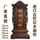 实木祖宗牌位祠堂神牌莲位灵牌寺庙供奉神位牌天地君亲师 刻字 包邮