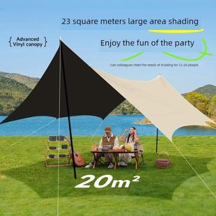 户外加厚乙烯基篷野营风格 野餐篷帐篷 设备防晒大篷蝴蝶野营风格