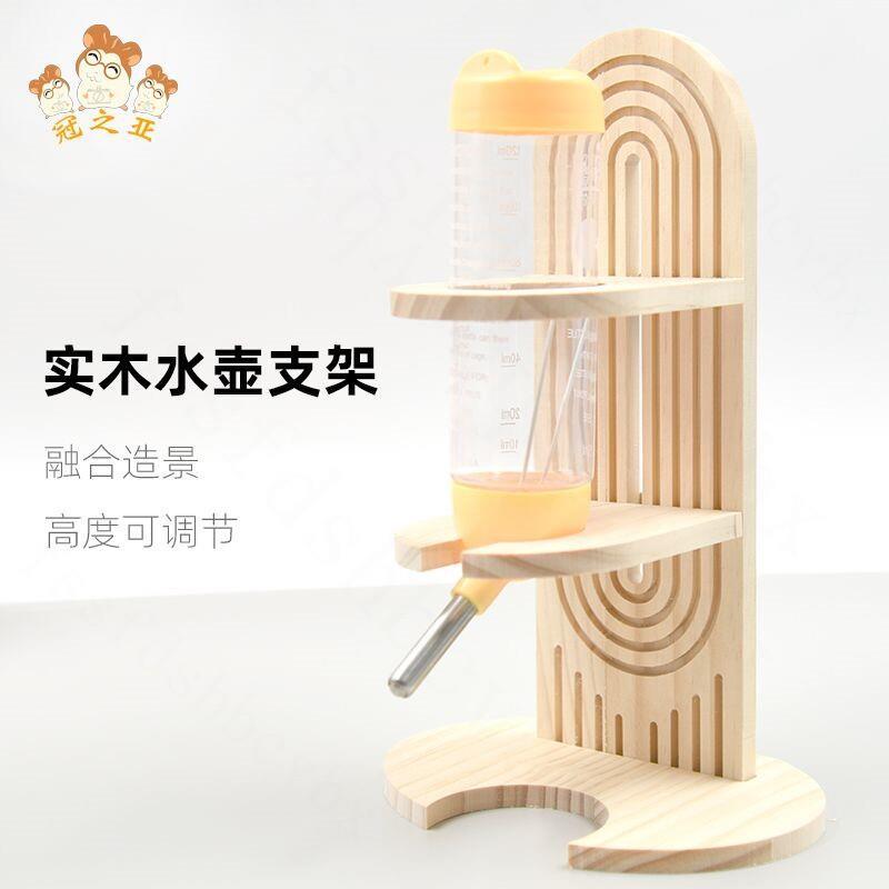 狗狗立式滚珠饮水器喝水器不湿嘴多功能悬挂式猫咪宠物自动喂食