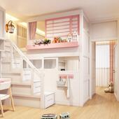 小户型姐弟S型分隔床 上下铺床梦幻城堡公主床一房变两房互不打扰