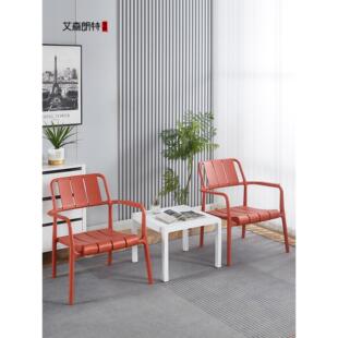 艾森朗特北欧户外单人桌椅套装家用塑料靠背阳台简约休闲洽谈椅子