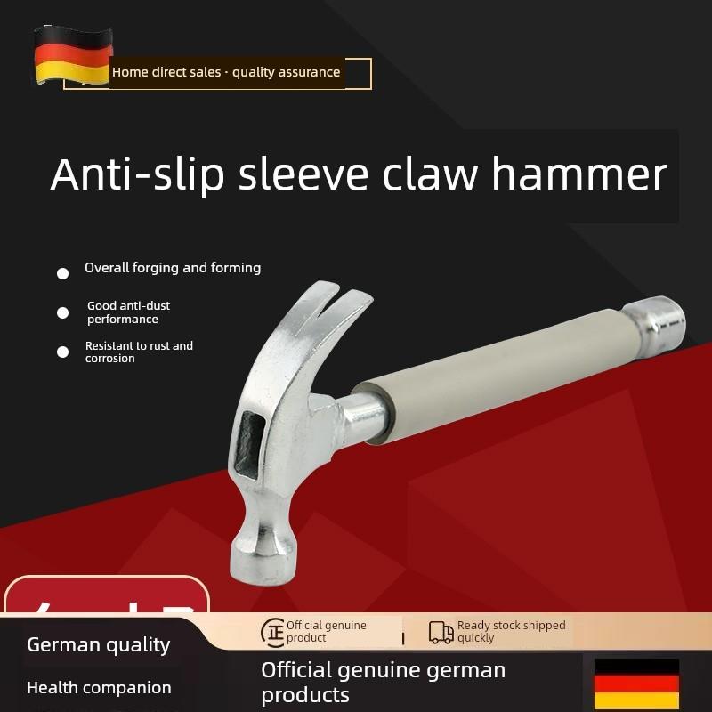 带套羊角锤，铁质锤，空调安装锤，膨胀螺丝专用锤，多功能木工锤