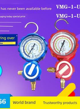 飞越单表组加氟压力表空调打压检测表R22/R410/R134/R407空调加氟