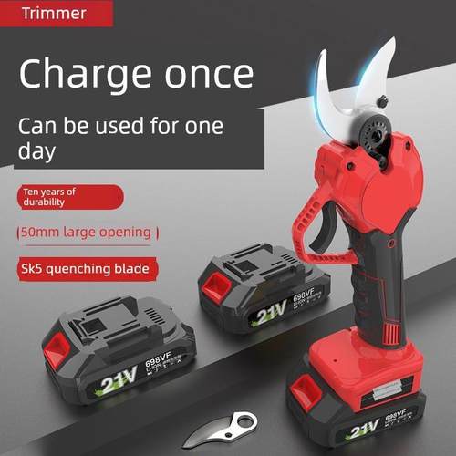 德国进口电动修枝剪无线果树粗枝强力修枝剪刀锂电树枝剪刀电剪子