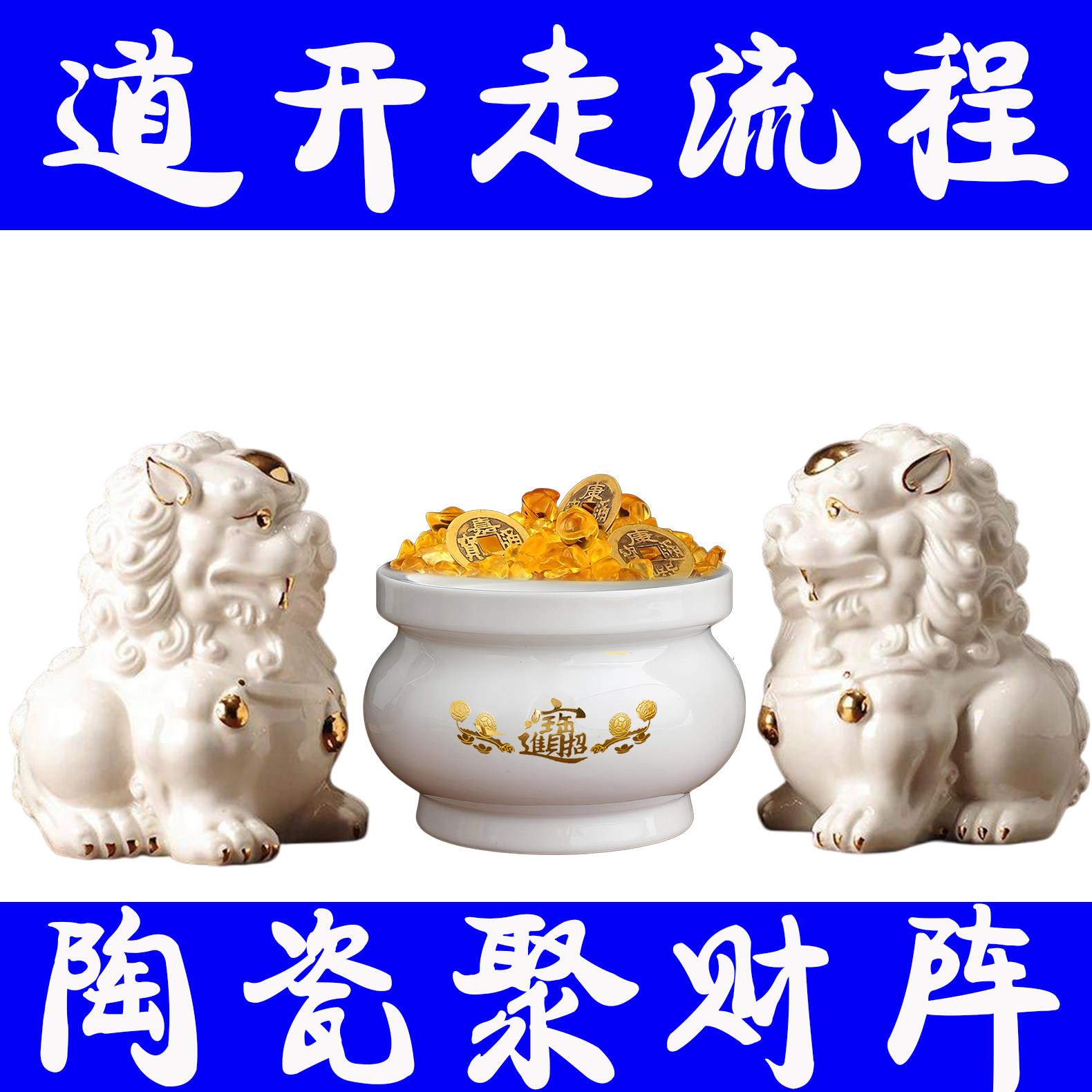 招财陶瓷貔貅摆件一对 聚宝盆陶瓷貔貅摆件一对 陶瓷貔貅摆件镇宅