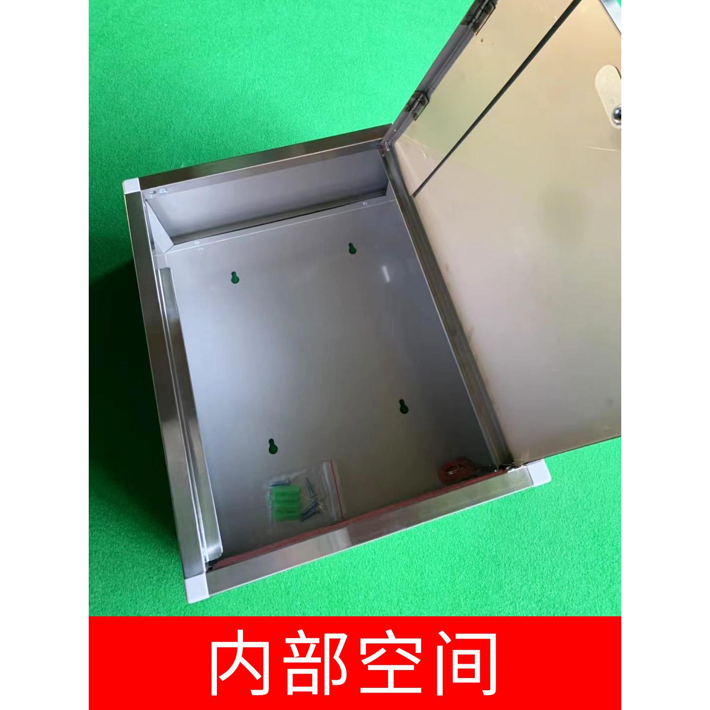室外304不锈钢带锁意见箱子大小号挂墙投诉投票加厚举报信访建议