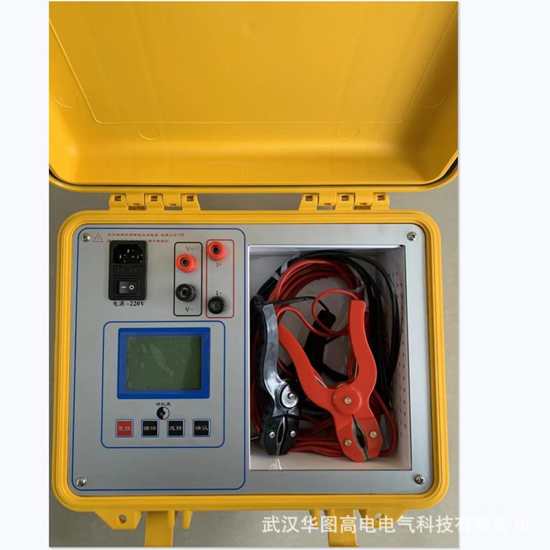 HZ210-10A-D直流电阻快速测试仪变压器绕组直流电阻测试仪