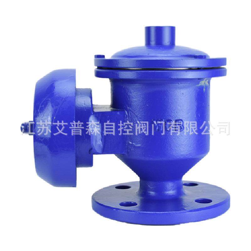 ZFQ阻火呼吸阀WCB/CF8DN50阻火不锈钢呼吸阀