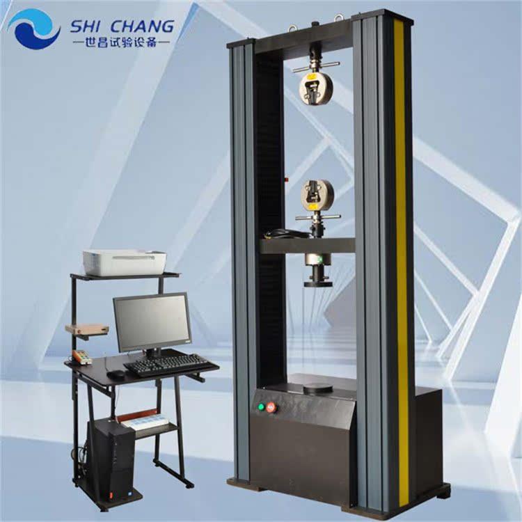 钢管脚手架扣件抗变形试验机钢板冲压扣件耐用性能试验机多功能
