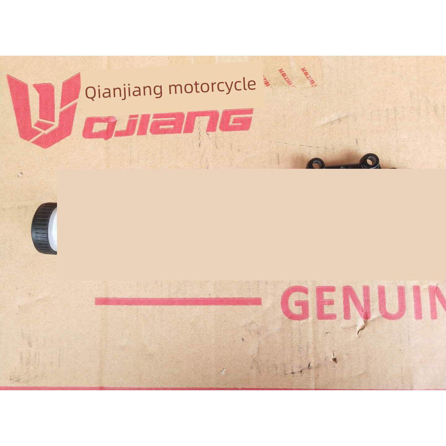 配适钱江摩托钱江龙QJ150-19A-19G后刹车泵总成后碟刹上泵脚刹泵