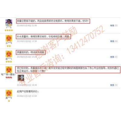 适用诺德曼众源电极加湿器电桶专用进出水磁阀上水阀补宜水阀控制