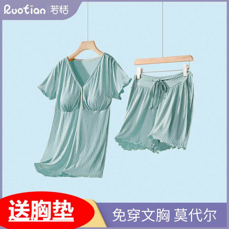 月子服哺乳短袖短裤套装孕妇睡衣夏季薄款产后家居服两件套哺乳衣