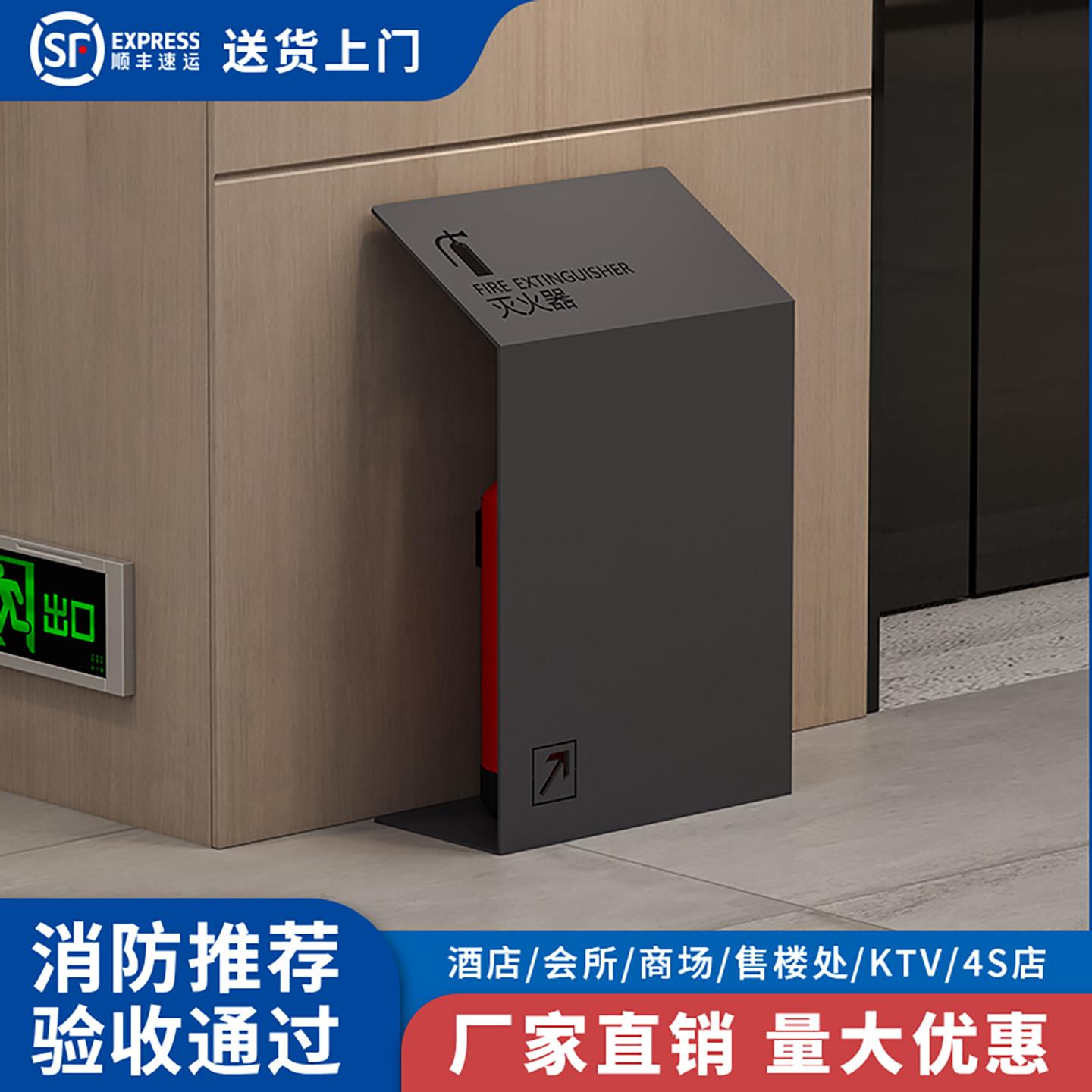 消防灭火器箱2祇装不锈钢支架4公斤装饰遮挡放置收纳箱专用盒子