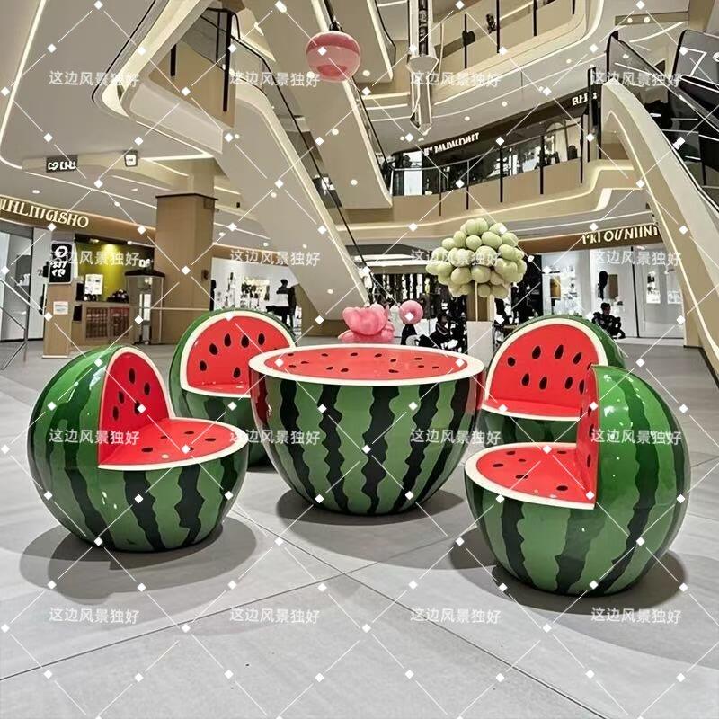 夏季仿真西瓜玻璃钢座椅商场家具城休息区水果雕塑公园景观大摆件