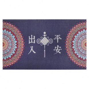 进门地垫 慢说家用入户门门口丝圈除尘防滑门垫玄关可擦洗脚垫