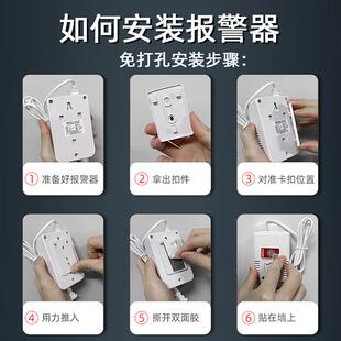 燃气报警器天然气液化煤气瓶家用餐饮厨房饭店泄漏探测自动切断阀