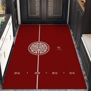 入户门地垫门垫门口入户脚垫红色喜庆家用免洗进门耐脏地毯 新中式
