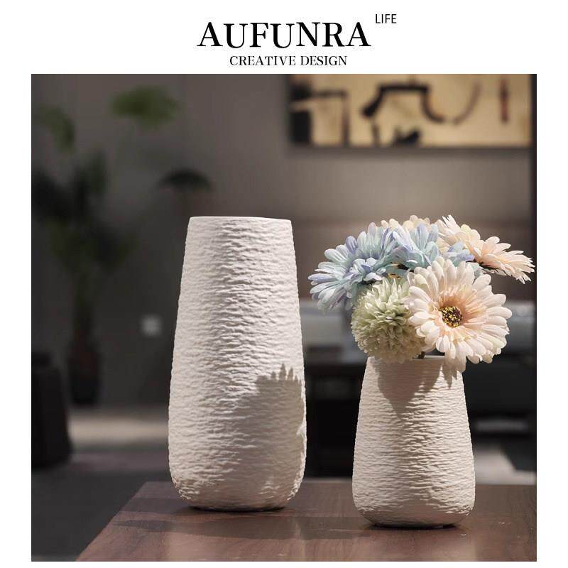 AUFUNRA北欧风白色花瓶陶瓷鲜花干花客厅插花摆件水培轻奢高级感