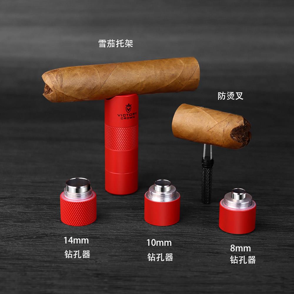 雪茄剪雪茄钻孔器五合一多功能打孔器三口径雪茄钻防烫叉雪茄托架