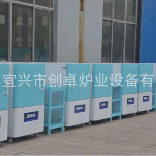 小型箱式 电阻炉 实验室炉 实验马弗炉 炉 小型马弗炉