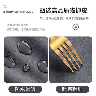 床头软包靠背简约现代床头猫爪皮硅胶皮轻奢可擦洗高档床头可定制