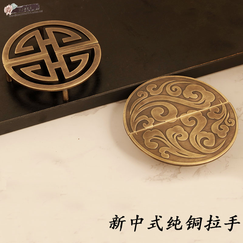 新中式红木家俱纯j铜把手衣柜整体橱柜门鞋柜门书柜子仿古拉手老