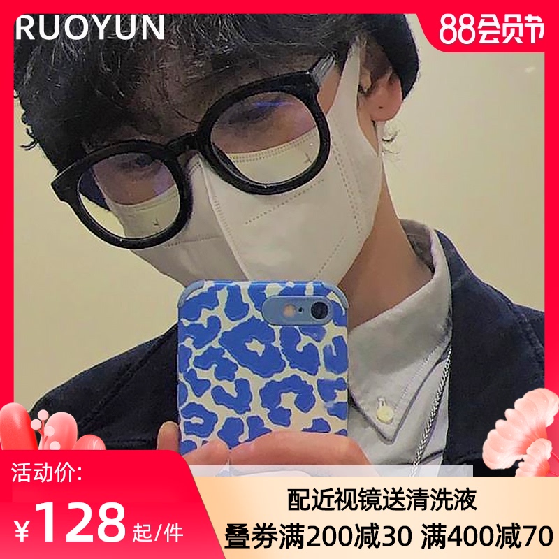 圆框眼镜男潮网红黑框眼睛框架A近视女大框素颜神器韩版潮可配度