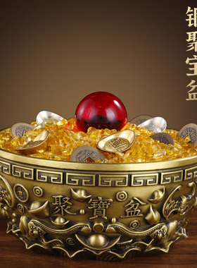 纯铜聚宝盆铜摆件家居客厅店铺玄关摆设办公室开业送礼工艺礼品