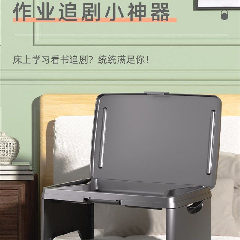多功能折叠桌塑料床上小桌子儿童学生学习桌宿舍书桌笔记本电脑桌