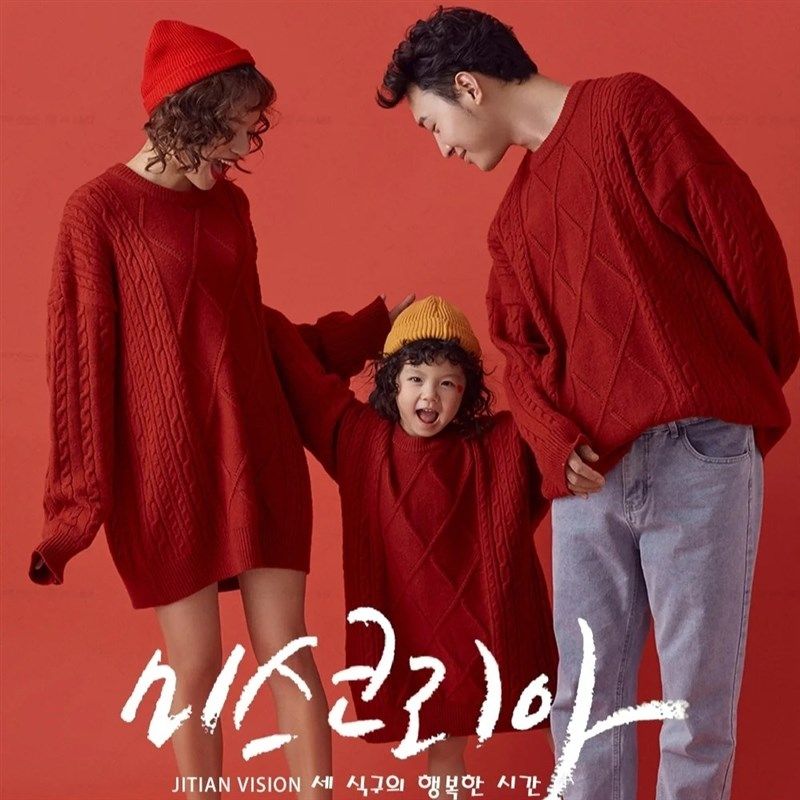 网红款亲子摄影主题照相服装影楼全家福新年红色麻花毛衣拍照童装