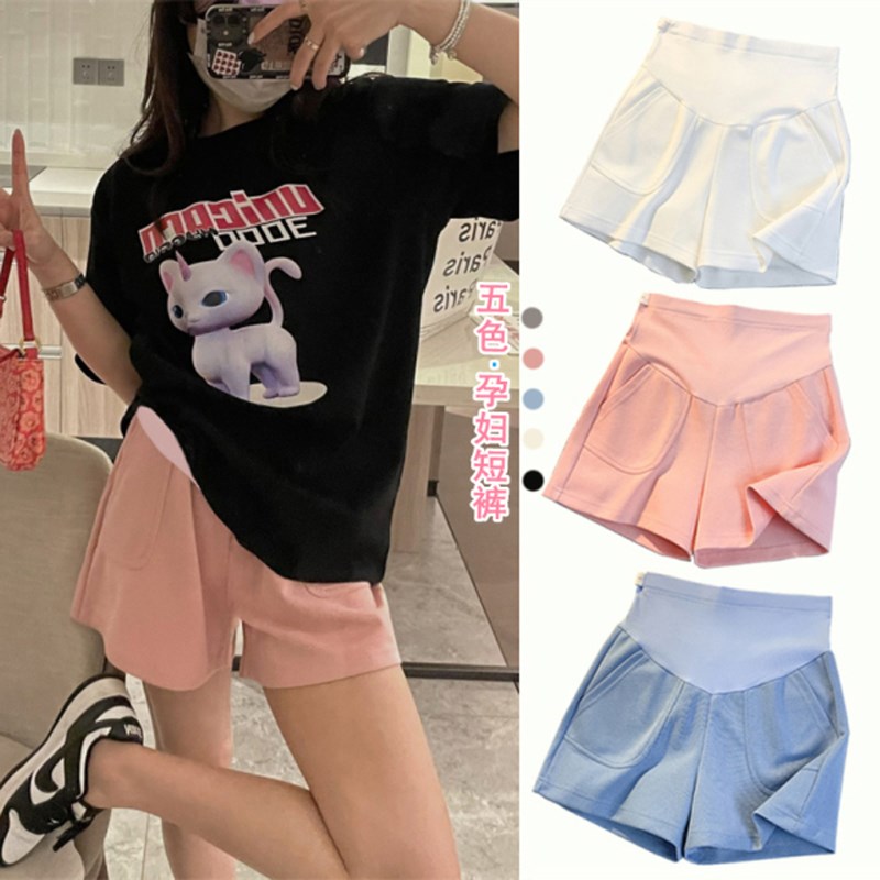 孕妇短裤夏季外穿宽松休闲v运动阔腿裤子薄款托腹奶芙芙家居裤夏