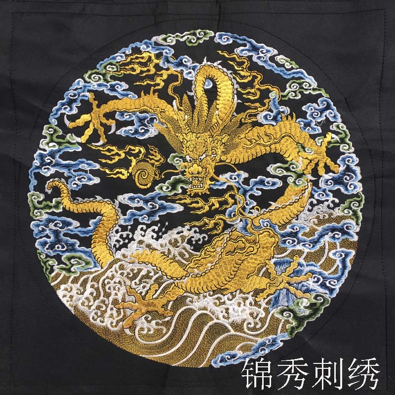 一品文官金色团龙补子刺绣古装戏曲王爷服装