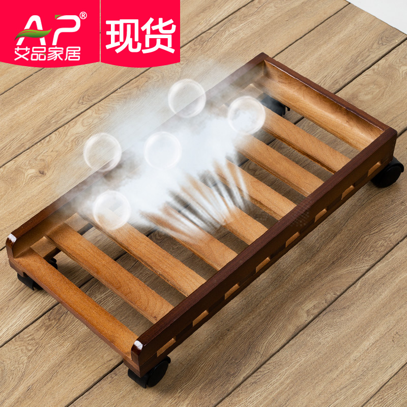 台式电脑主机托架可移动带刹车散热底座实木机箱托盘收纳置物架子