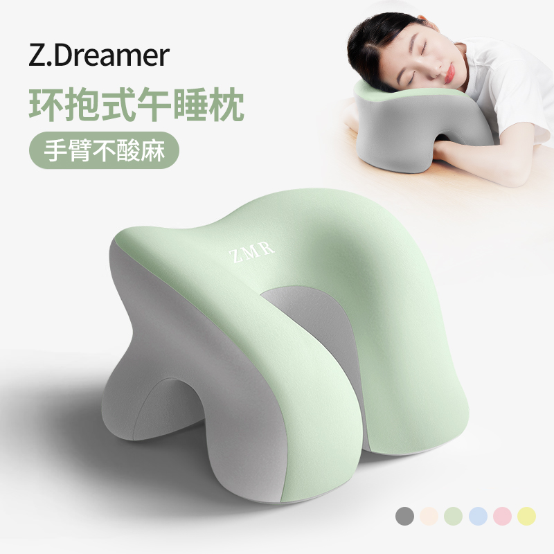 儿童午睡枕趴睡枕教室p睡觉专用神器趴桌子枕头小学生趴趴枕午休