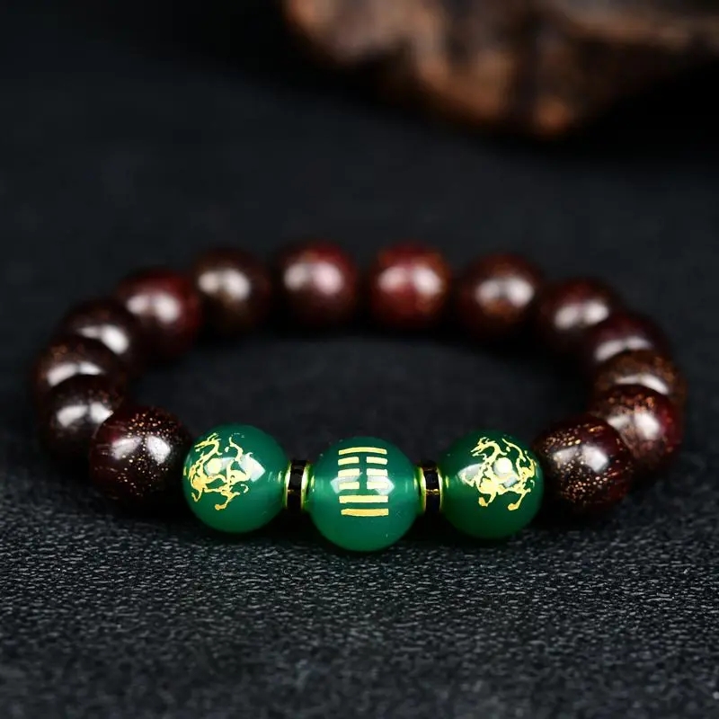 五行属木补木手链男女天然绿玉髓小叶紫檀手链手串风雷益木挂饰品