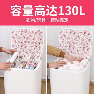 皮墩子 实木多功能收纳凳家用简约可坐人沙发储藏物椅子整理箱换鞋
