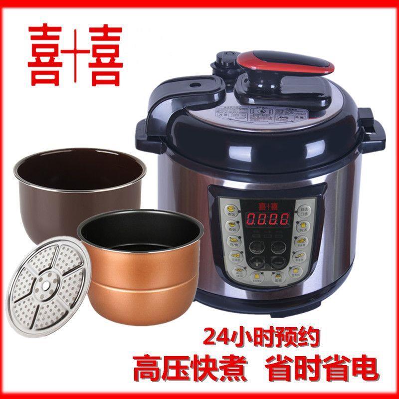 智能电压力锅家用预约高压电饭煲迷你多功能压力锅小型电高压锅