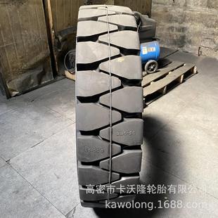 600 650 900 20叉车实心轮胎 现货28 700 825
