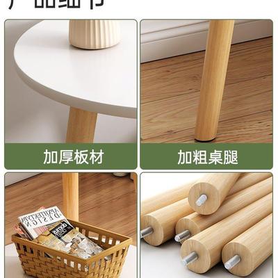 小圆桌茶几简易小户型双层沙发边几出租屋客厅家用迷你床头小桌子