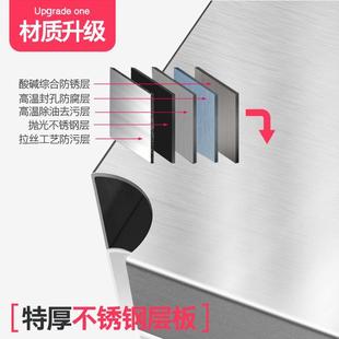 304不锈钢厨房置物架夹缝落地放锅微波炉碗盘架子多层收纳储物架
