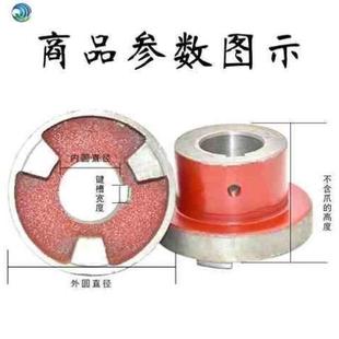 三爪联轴器靠背轮电机水泵连接轮铸铁万向节六角梅花弹性联轴器8
